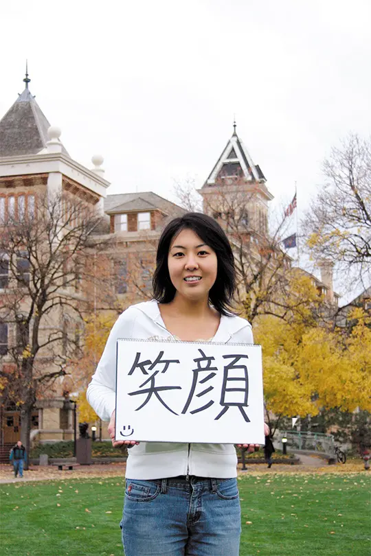 ユタ州立大学 アメリカの大学への進学 留学 Nic International College In Japan